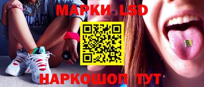 метамфетамин Малгобек