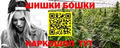 спиды Мариинск