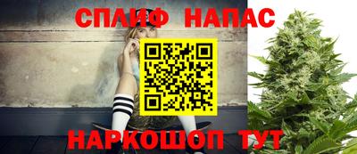 метамфетамин Малгобек