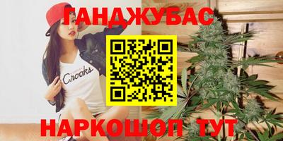 COCAINE Малоярославец