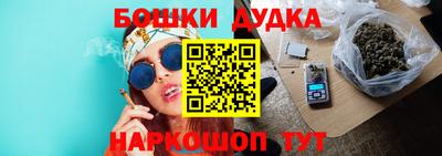спиды Мариинск