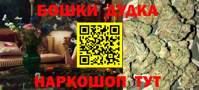 спиды Мариинск