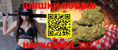 COCAINE Малоярославец