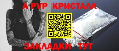 COCAINE Малоярославец