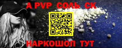 COCAINE Малоярославец