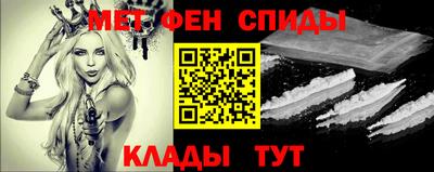 COCAINE Малоярославец
