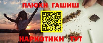 спиды Мариинск