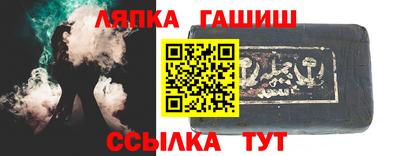 COCAINE Малоярославец