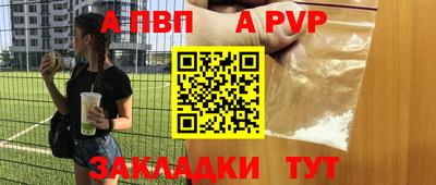 COCAINE Малоярославец