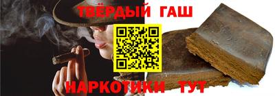 спиды Мариинск