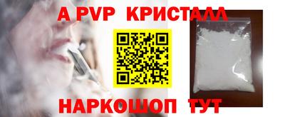 COCAINE Малоярославец