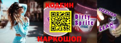 метамфетамин Малгобек